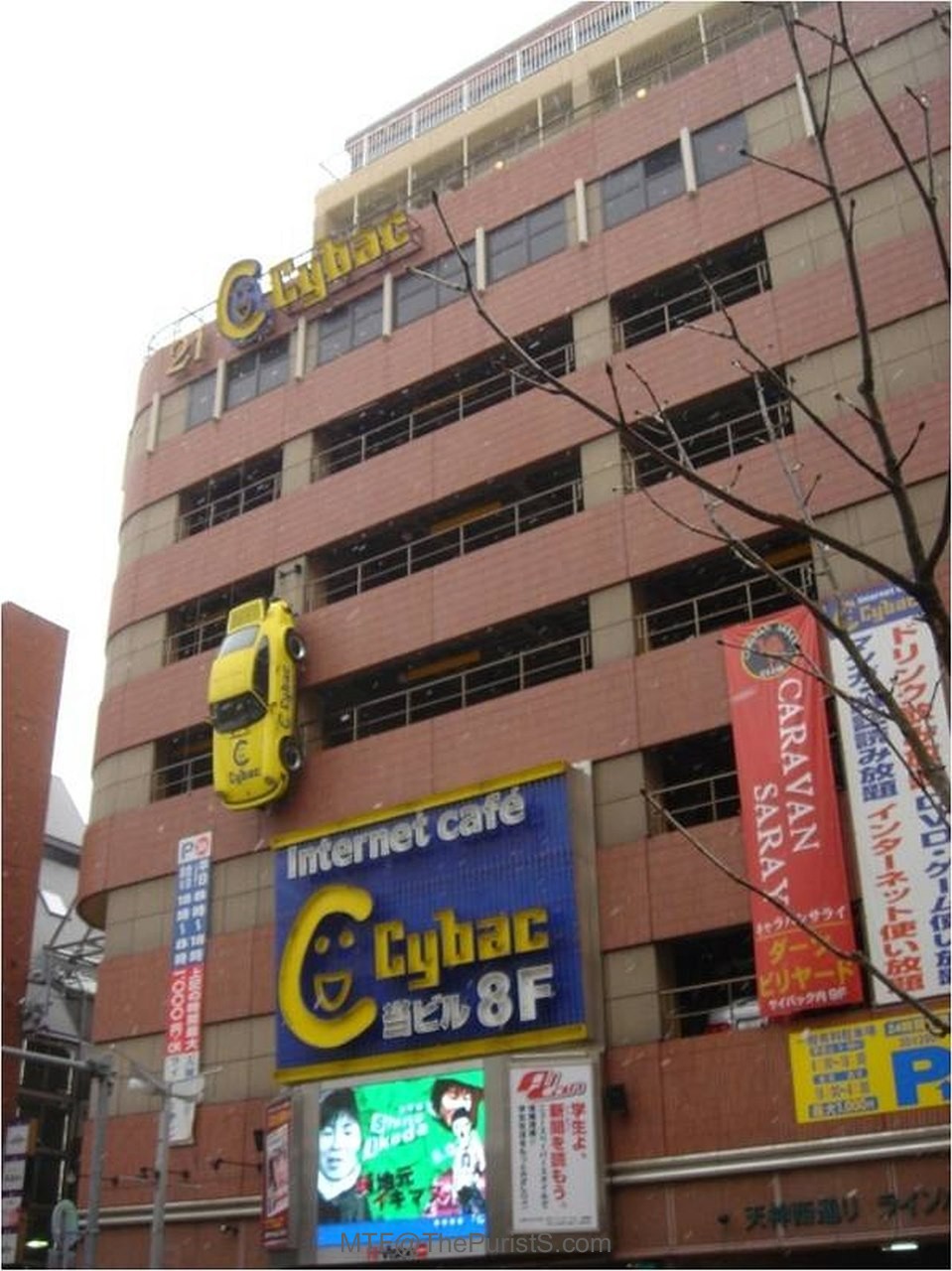 Japan car park