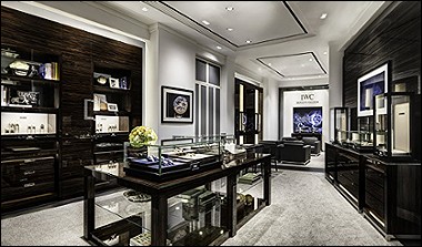 News Central IWC opens new Boutique in Bangkok Thailand at Siam