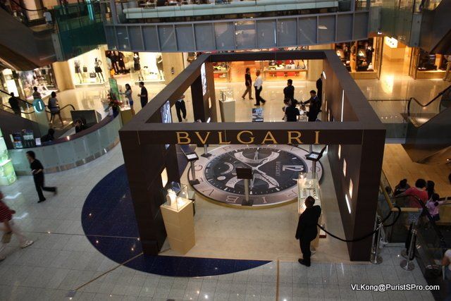 bulgari exhibition