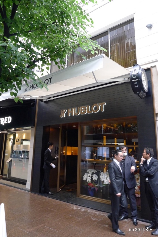 Hublot Hublot Boutique Ginza Opening And Gala Dinner