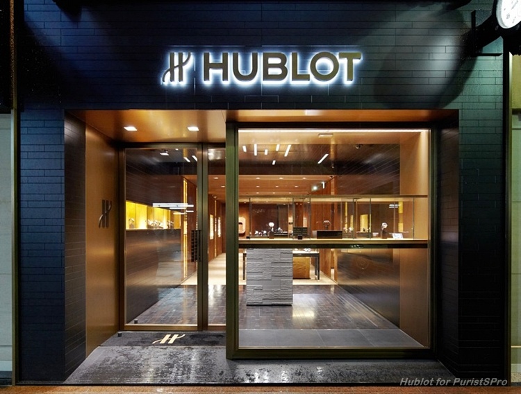 Hublot Hublot Opens Its First Ever Boutique In Japan