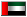 United Arab Emirates