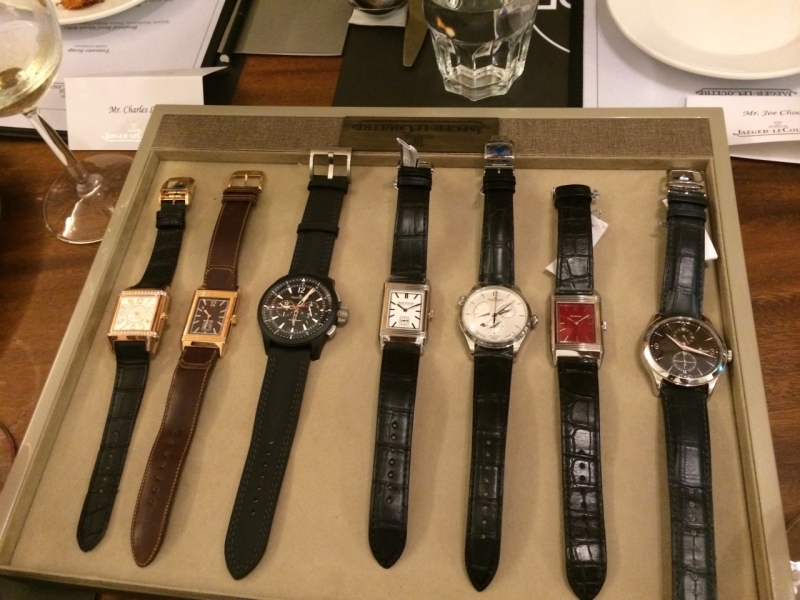 JLC watches showcase 