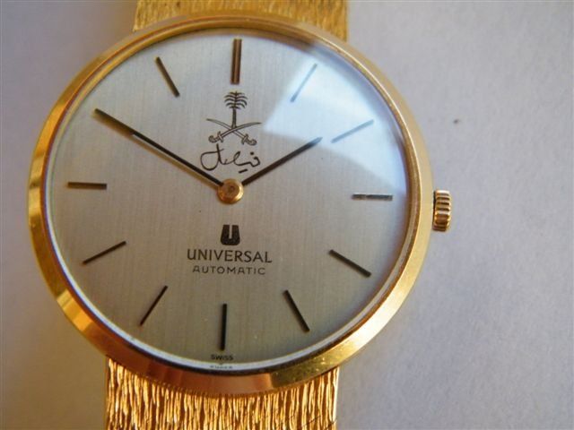 Omega De Ville 'Kingdom of Saudi Arabia Dial' Watch - 195.0027 | The  RealReal