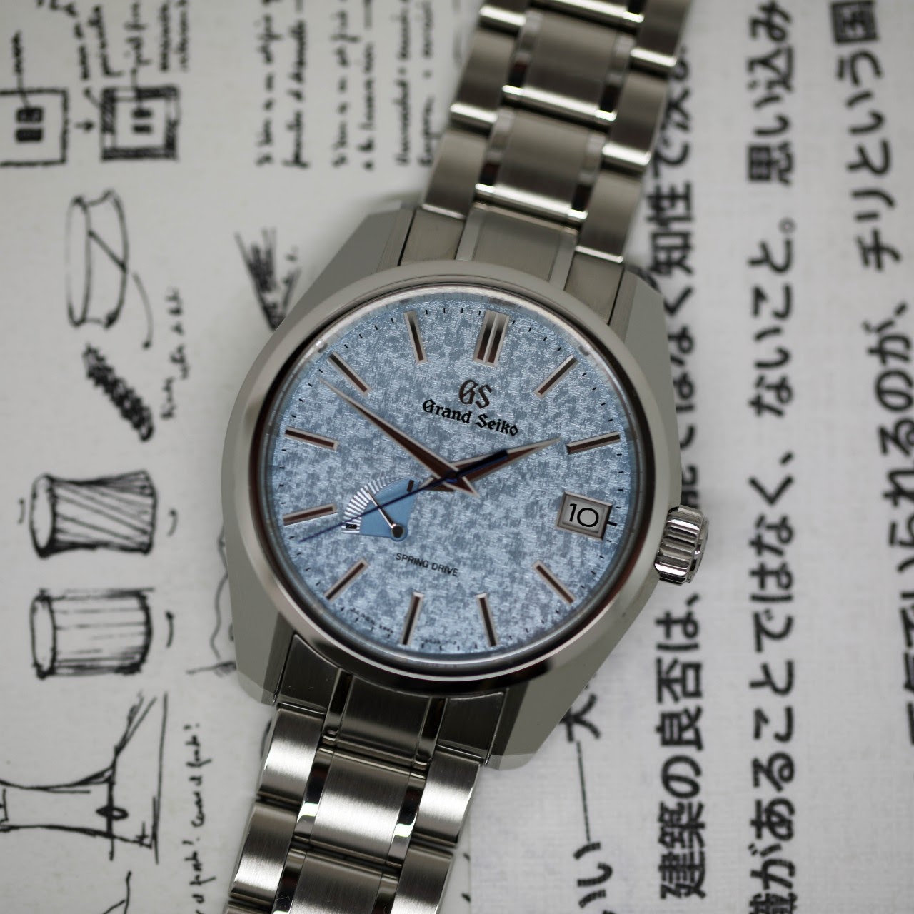 Collectors Market - SOLD: Grand Seiko SBGA387 US Limited Edition