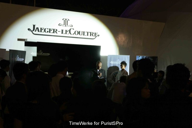 Jaeger-LeCoultre Watchmaking Week Singapore