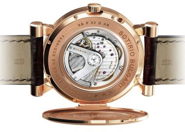 sotirio bulgari 125 anniversary watch