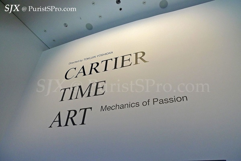 cartier singapore exhibition