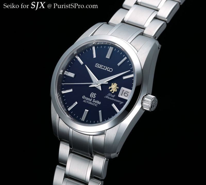 Horological Meandering - The Grand Seiko 50th Anniversary Collection