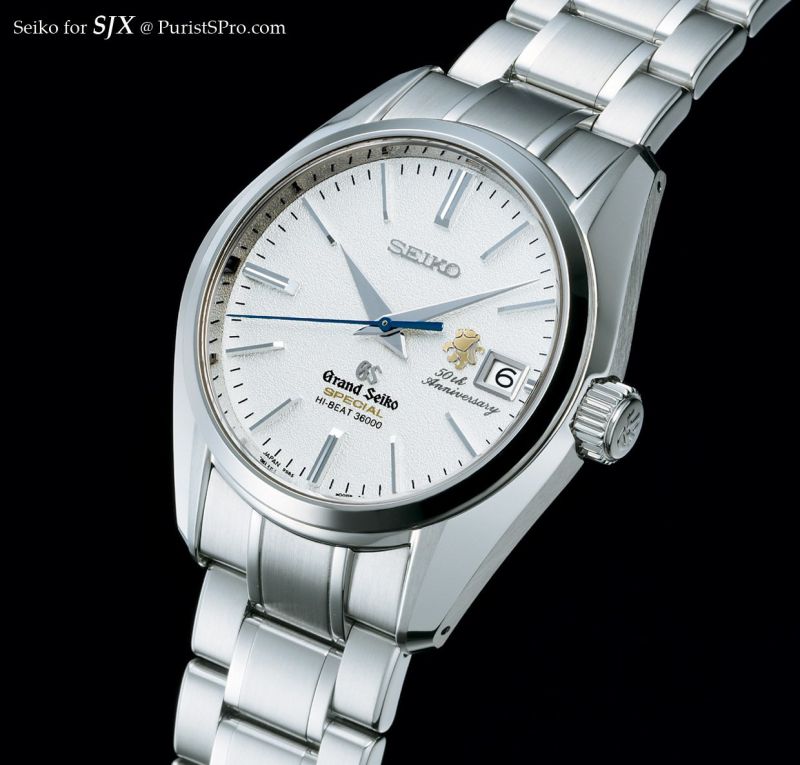 Horological Meandering - The Grand Seiko 50th Anniversary Collection