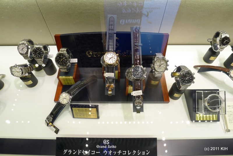 Horological Meandering - de GRISOGONO new models at Tokyo Boutique