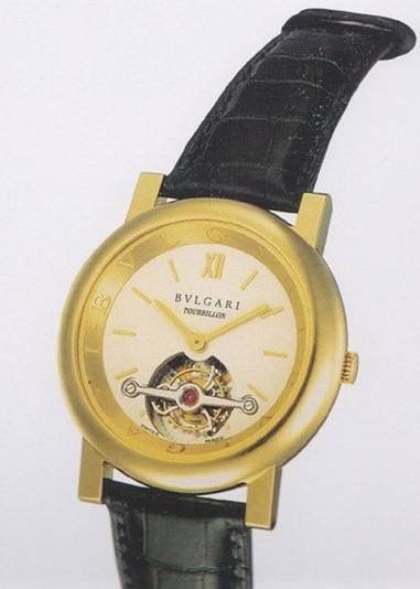 A Pictorial History of Watches by Bulgari