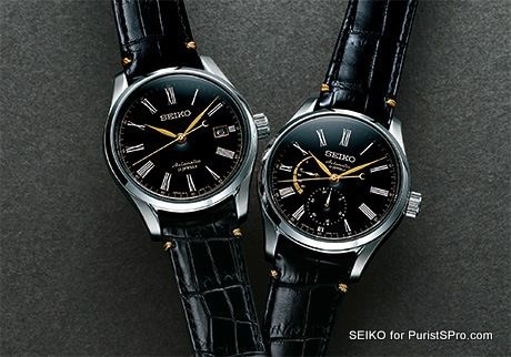 Seiko - New SEIKO models are starting to show up! - SEIKO Presage Urushi  (or Japan) Dial