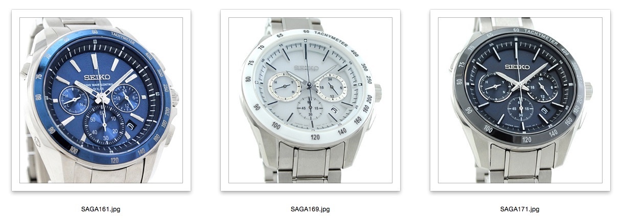 Seiko - The Evolution of a Watch Model - Seiko Brightz Seiko - The Evolution of a Watch Model - Seiko Brightz