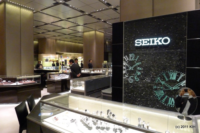 Horological Meandering - SEIKO Flagship Store in Tokyo Renewal Open Event +  Interview with the CEO