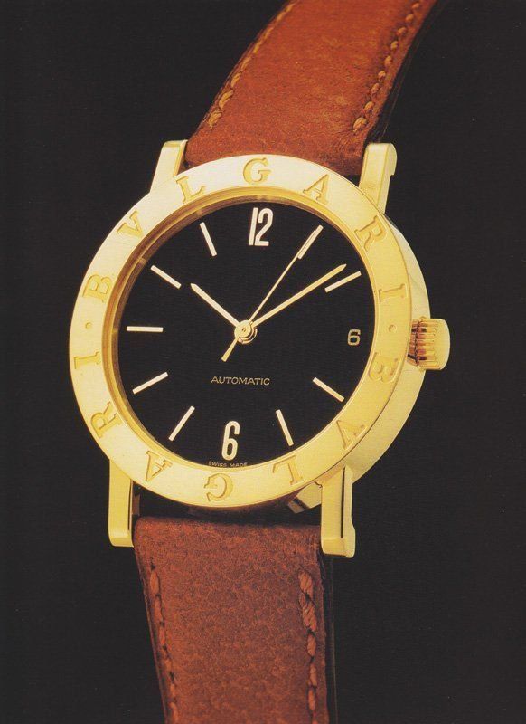 bulgari watch vintage