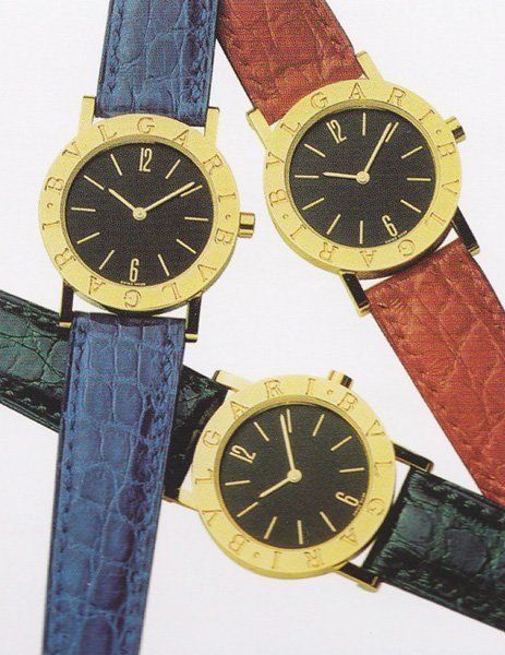 vintage bulgari watches