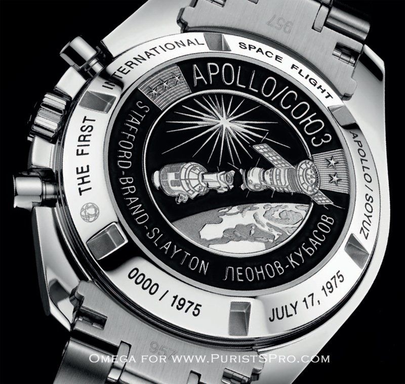 omega apollo soyuz 35th anniversary