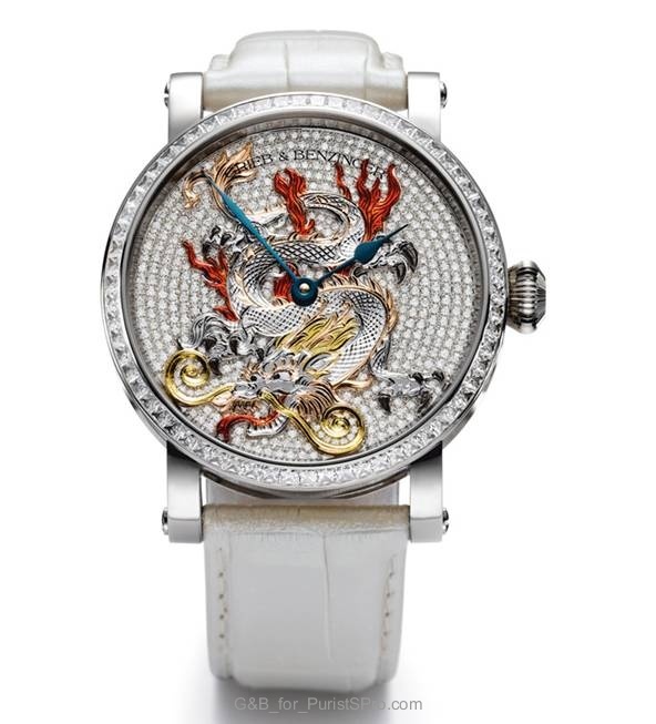 Grieb & Benzinger and Marcus Watch Boutique Join (...)