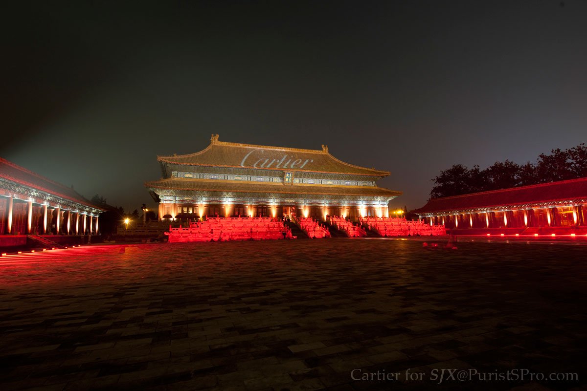 cartier forbidden city