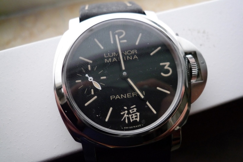 Pam 366 Special Edition FU