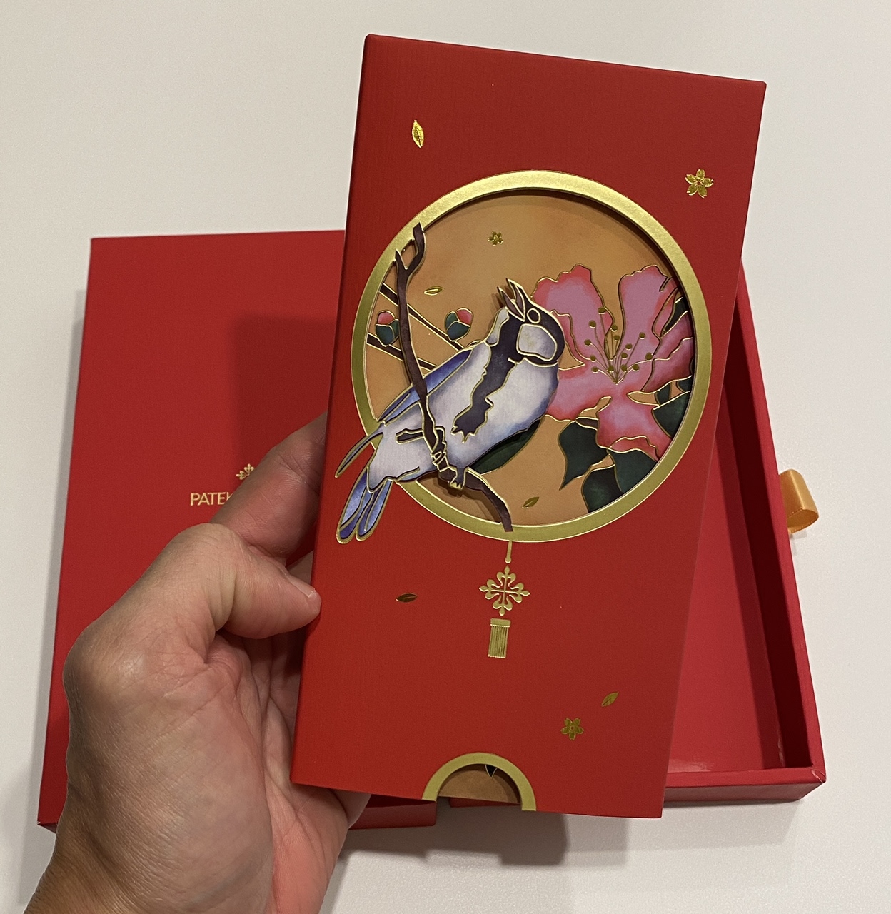 Red Packet Ang Bao Design - IT Solution Singapore