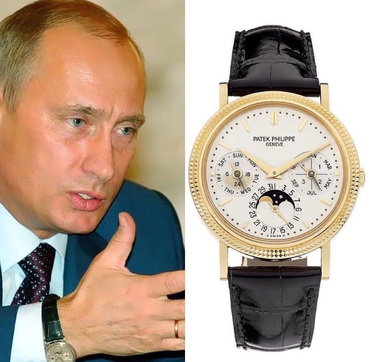 Часы Путина Patek Philippe