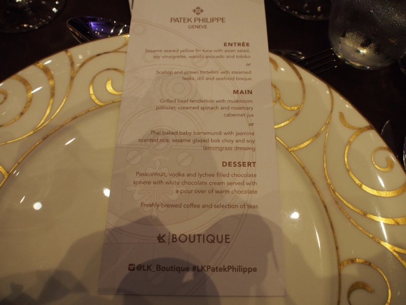 The menu