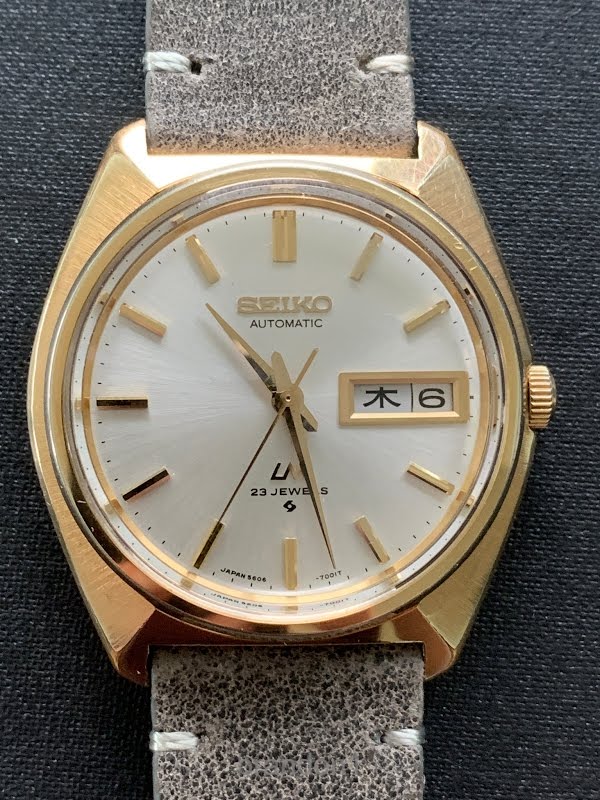 Seiko - First Seiko!