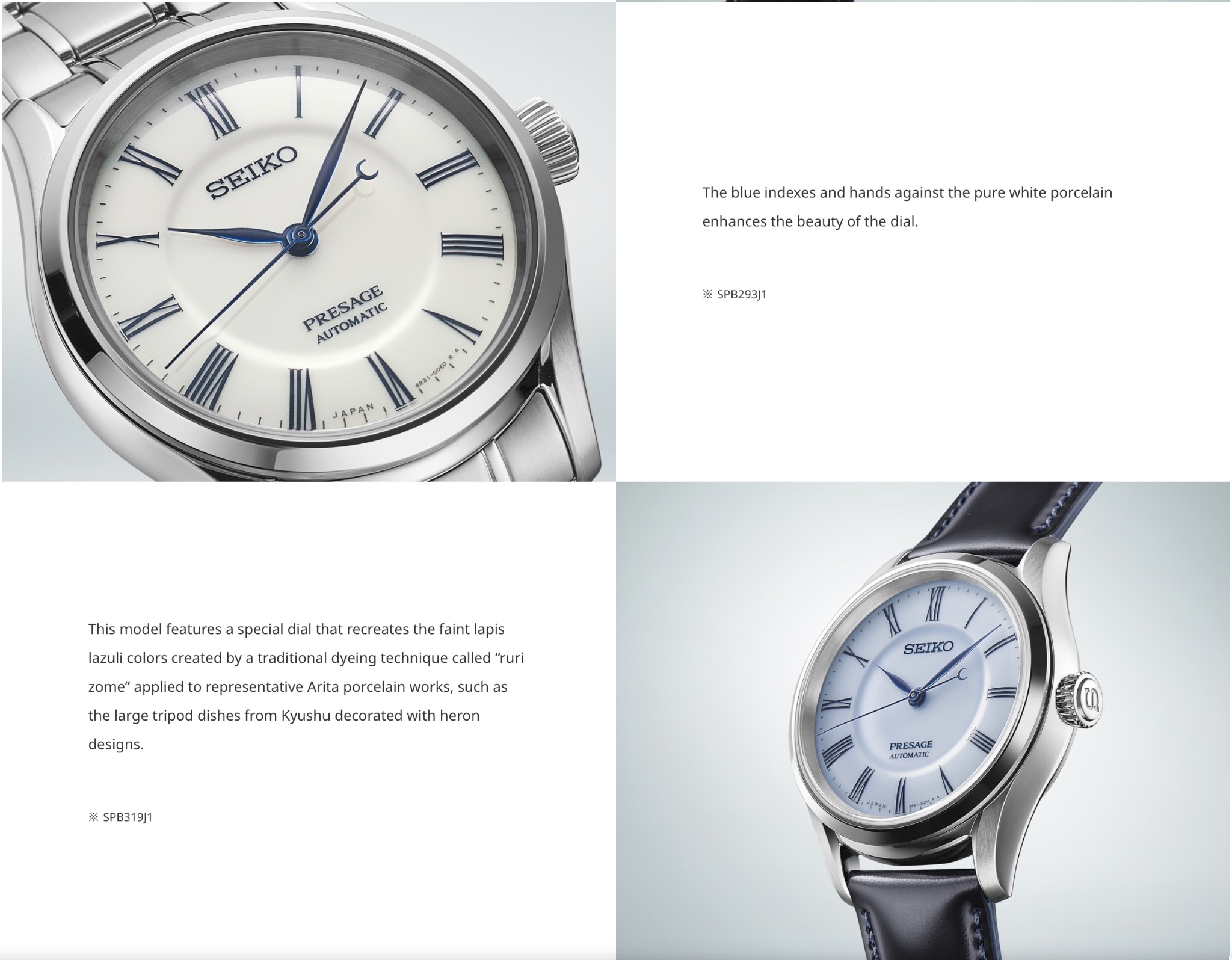 Seiko - New Seiko Presage Porcelain Dials