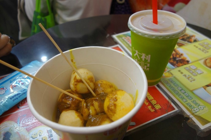 And this is the best invention of an evil genius: fish ball with curry sauce.