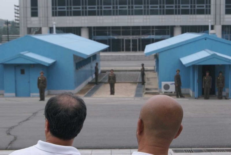 DMZ