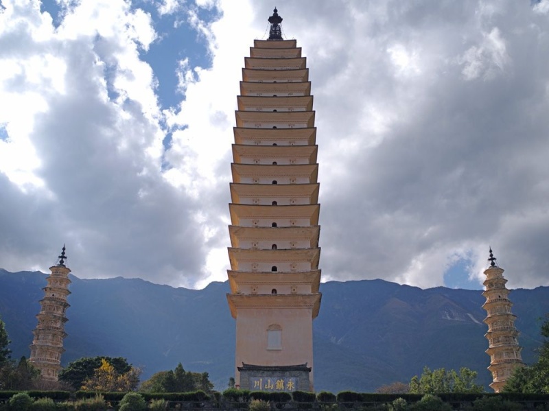 The Three Pagodas of Dali