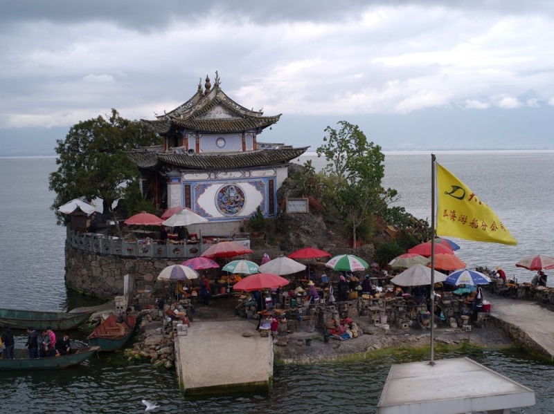 The ultimate tourist trap. A small islet in the middle of Erhai Lake.