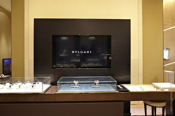 bvlgari mbs