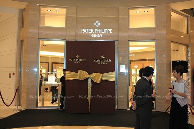 Ceremonial opening of Patek Philippe boutique with the