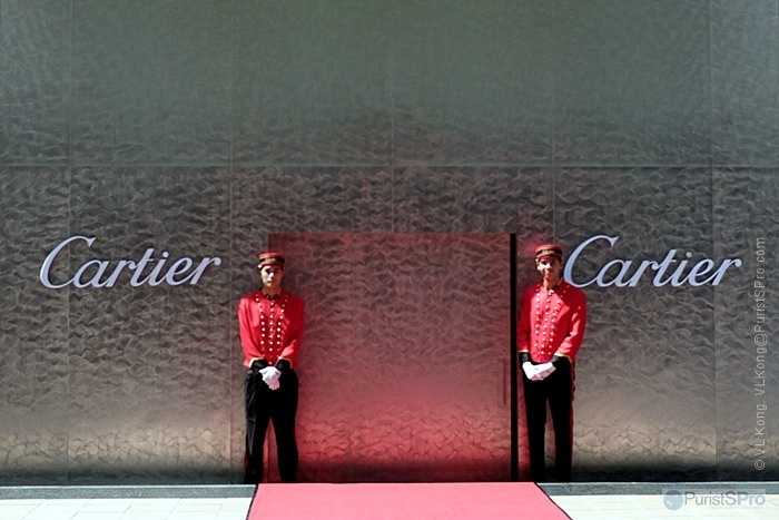 cartier city hall singapore