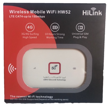 HiLink Wireless Mobile WiFi HW52 (MiFi)