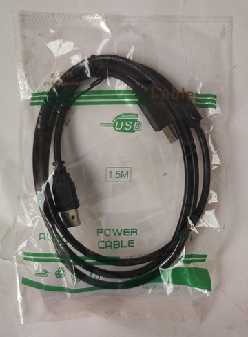 Generic Printer Cable 