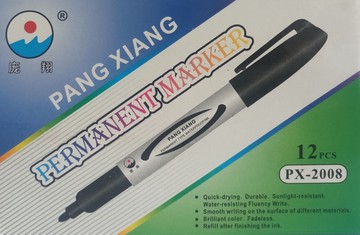Pang Xiang Permanent Marker 