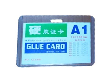 A1 ID Card / Badge Holder 