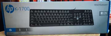 HP K-1700 Wired Keyboard