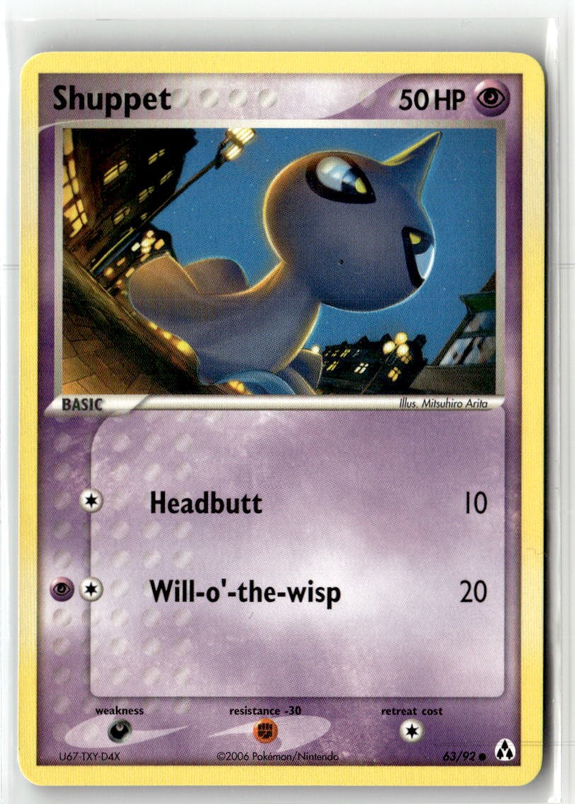 Legend Maker #63/92 Shuppet