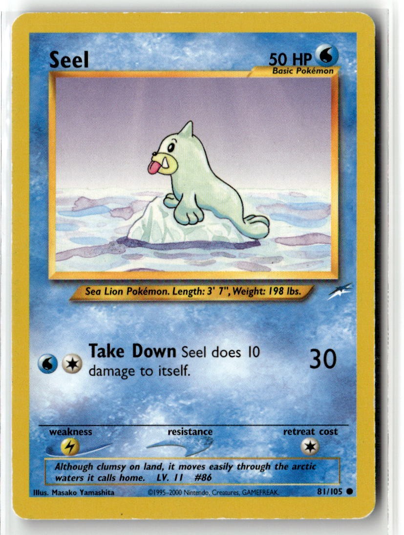 Neo Destiny #081/105 Seel