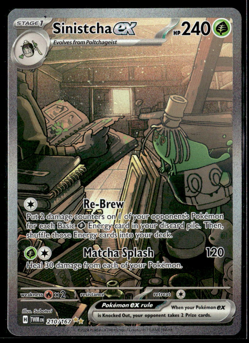 SV06: Twilight Masquerade #210/167 Sinistcha ex