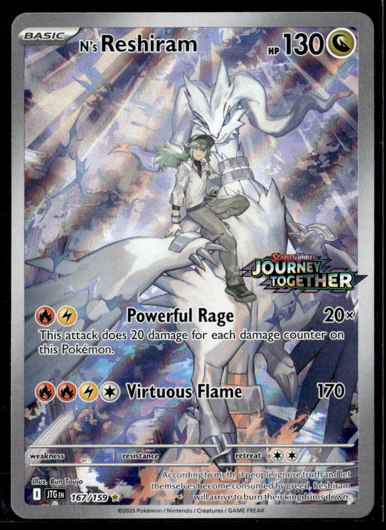 SV09: Journey Together #167/159 N's Reshiram