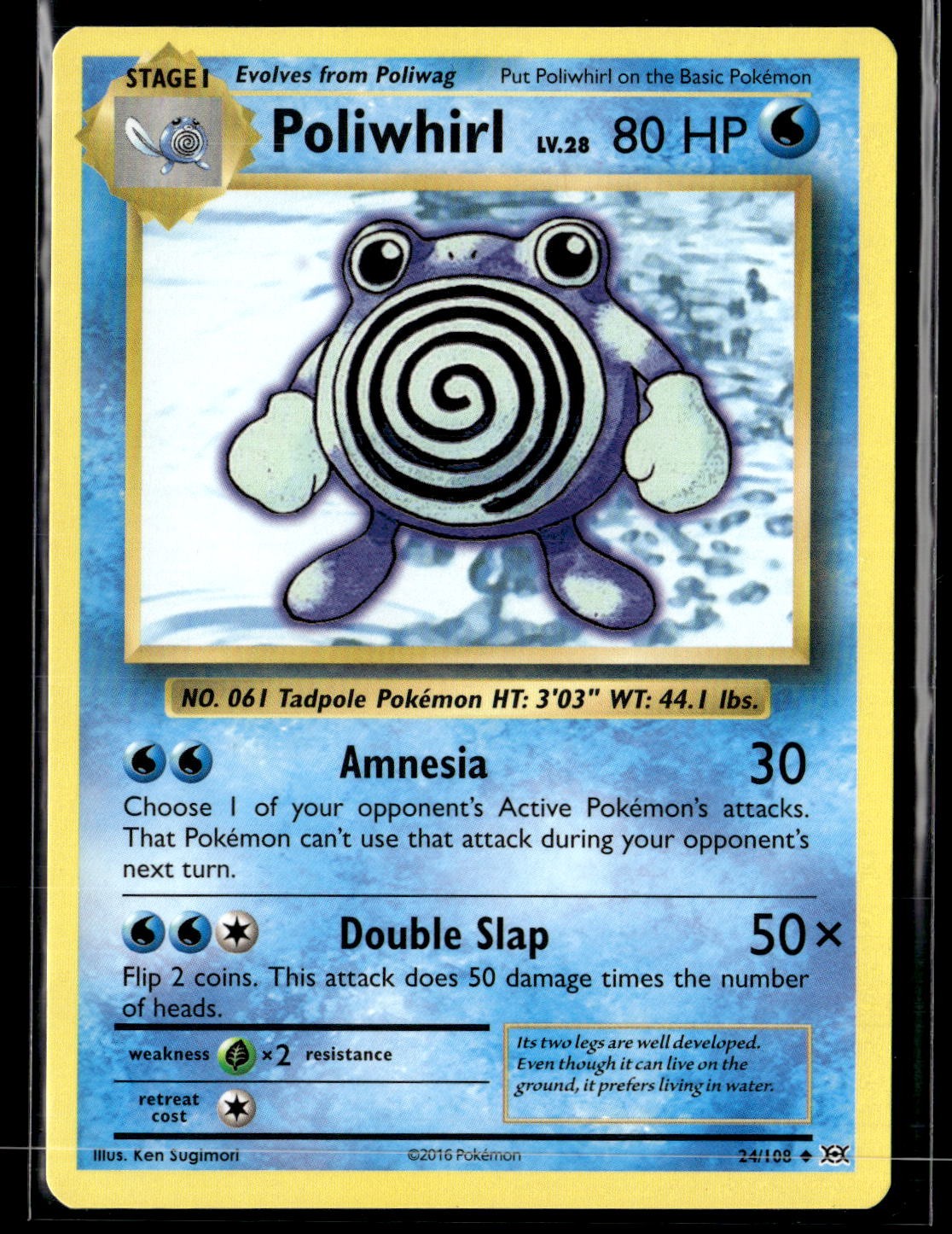 XY - Evolutions #24/108 Poliwhirl Uncommon Near Mint or Better