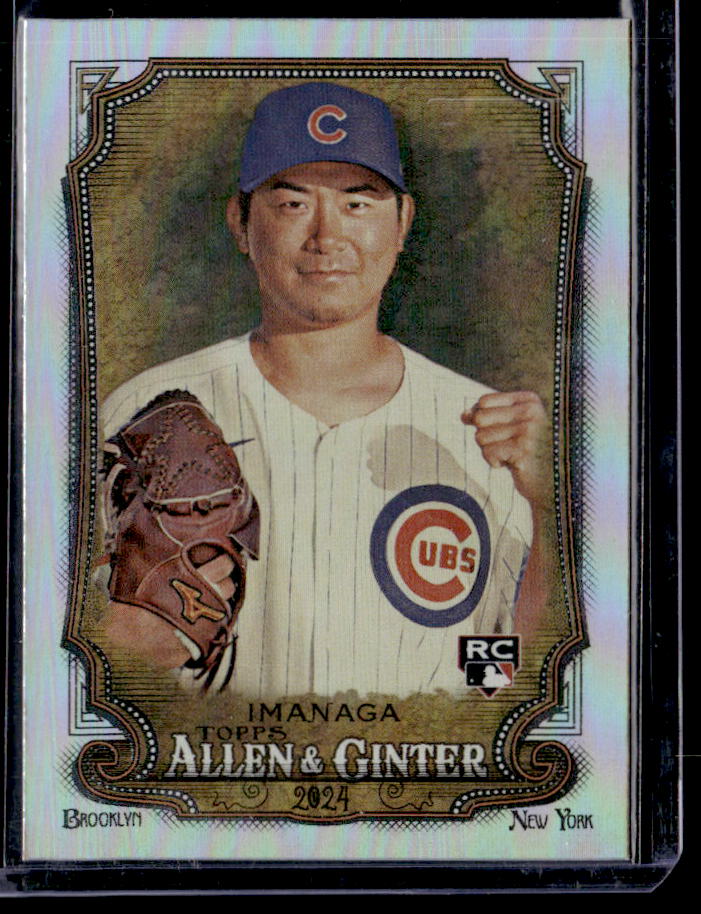 2024 Topps Allen & Ginter Shota Imanaga Silver Portrait Rookie