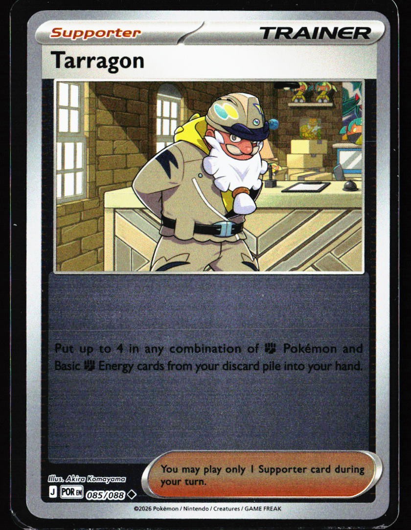2026 Perfect Order #85 Tarragon