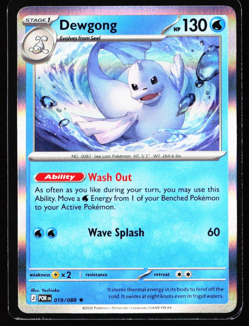 2026 Perfect Order #19 Dewgong